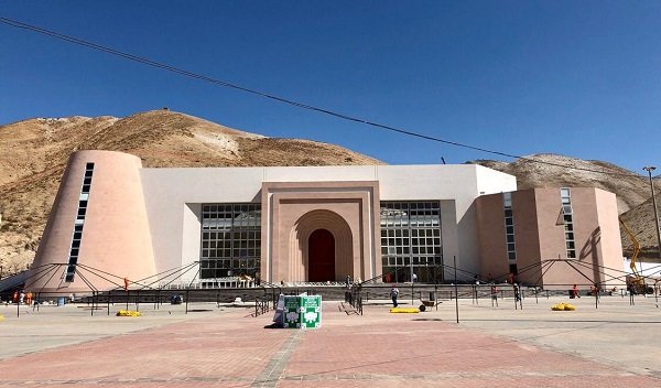 Hoy celebran a la Virgen de la Candelaria y cientos llegan hasta Santuario de Chapi