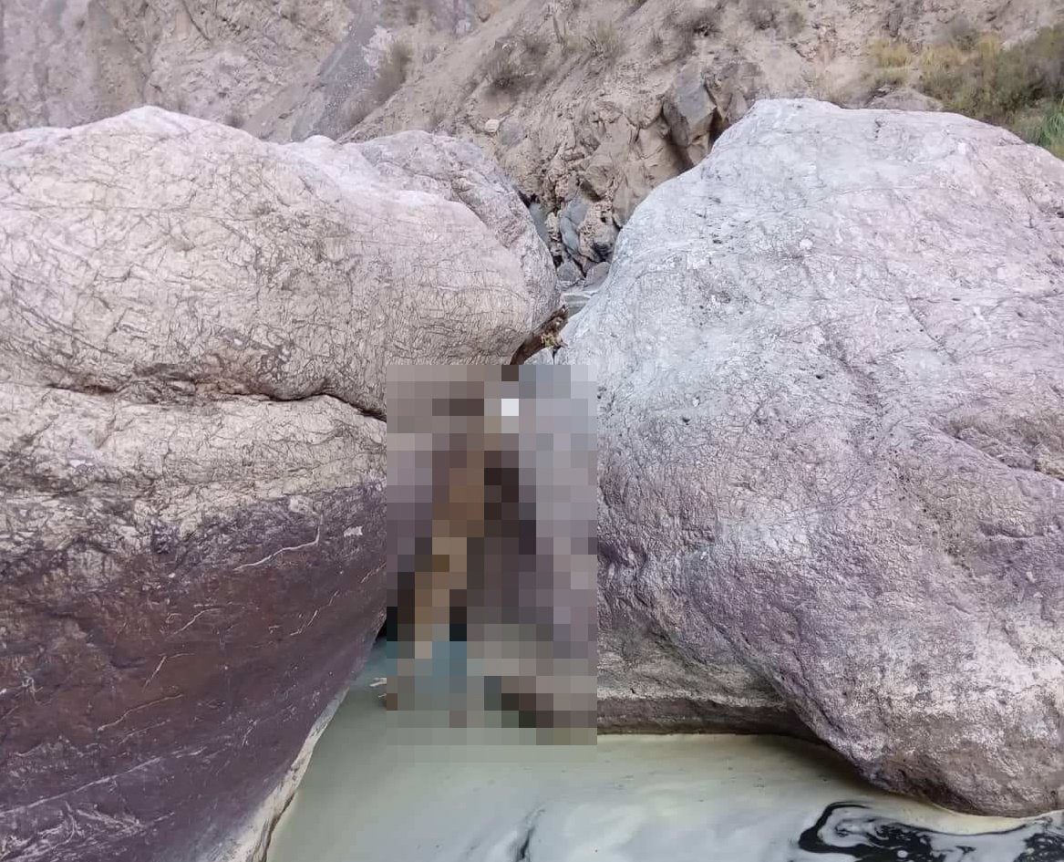 Esperan pericias para determinar identidad de cráneo hallado en río Colca