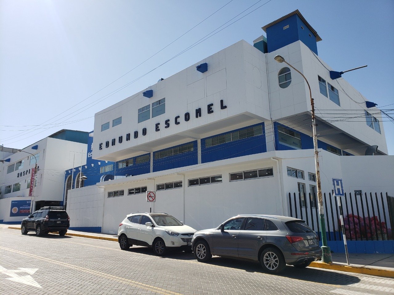 Optimizan el área de Emergencia del Hospital Carlos Alberto Seguín Escobedo