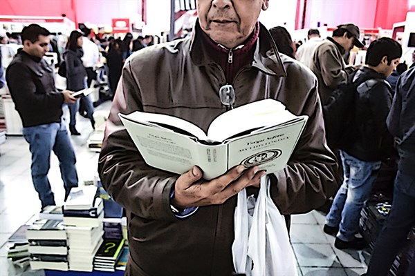 El Día del Libro