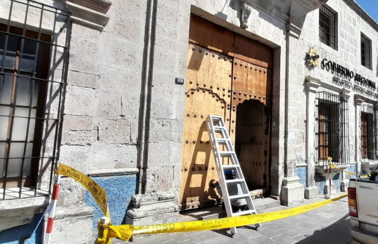 Inseguridad afecta atención en Biblioteca Mario Vargas LLosa