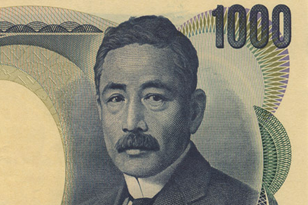 Soseki, el terco