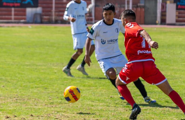 Equipos de primera anuncian inicio de prácticas en febrero