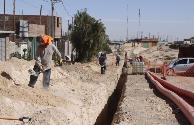 CRA cita al gerente de Supervisión de Obras del Gobierno Regional 