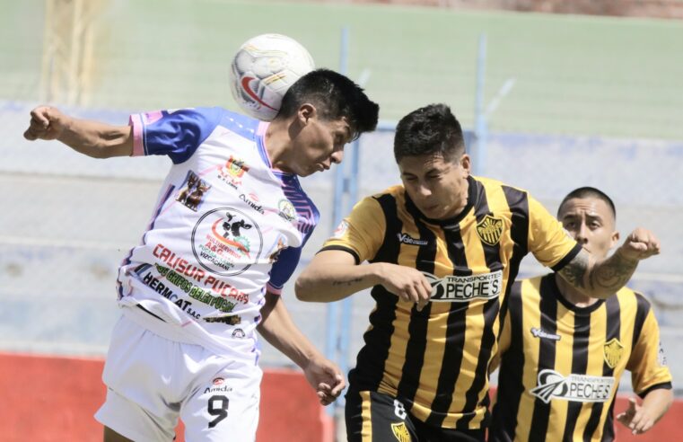 Aurora FBC y Nacional FC jugarán la Copa Perú desde la Etapa Provincial