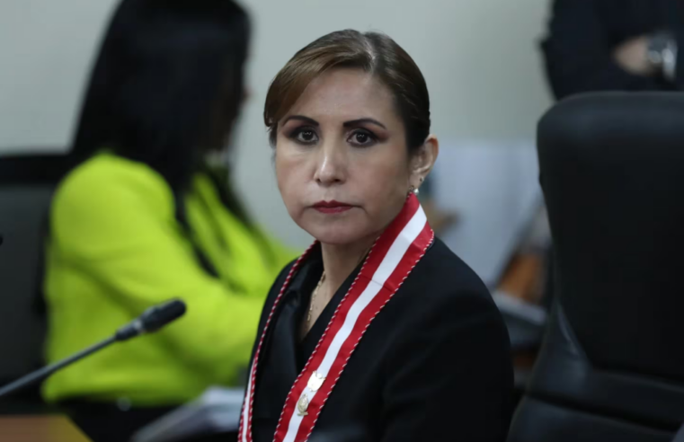 Procurador solicitó investigar a Benavides por presuntamente favorecer a Balcázar