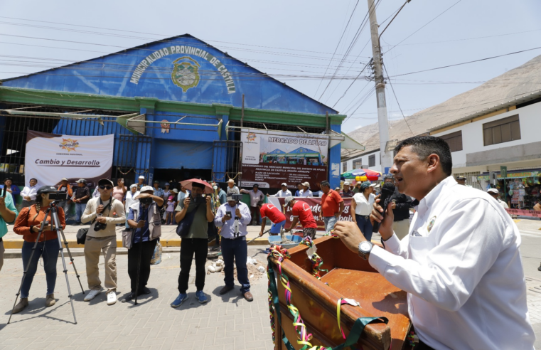 Modernizarán mercado de Aplao luego de 93 años