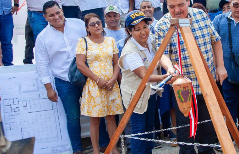 Inician construcción de centro de monitoreo contra delincuencia