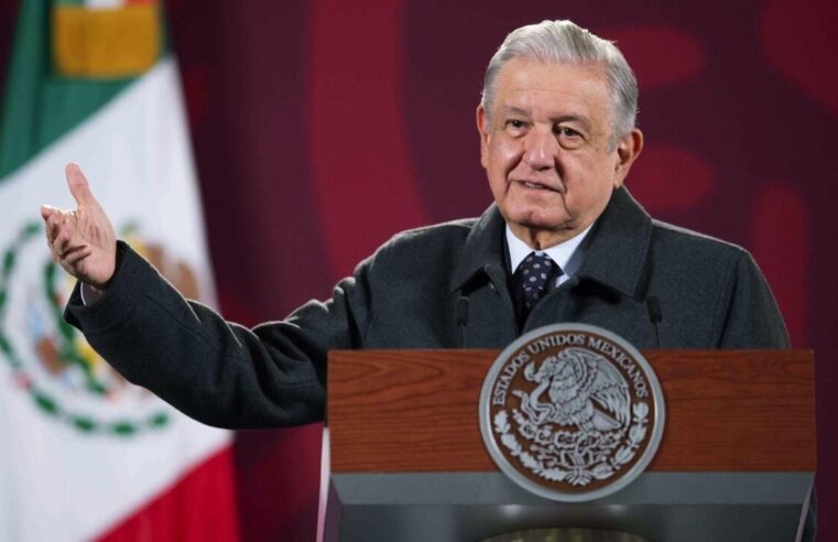 AMLO MURO