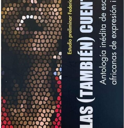 Allá, como aquí, nosotras también contamos