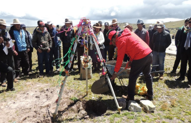 Inician obra de agua y saneamiento en Corani con S/ 4.3 millones