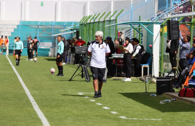 Reservas de Melgar con debut difícil en el torneo 2024