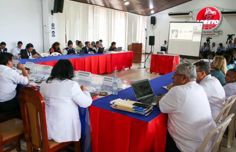 Minsa socializa avances de obras en Hospital Antonio Lorena