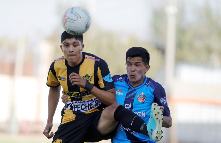 Frenaron al FBC Aurora en la Copa Perú