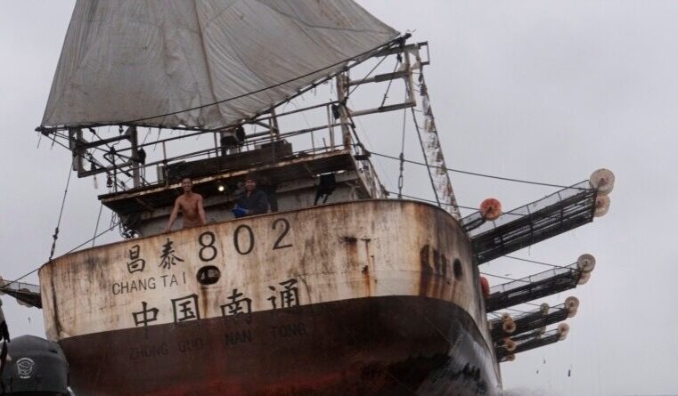 Los barcos chinos en Perú