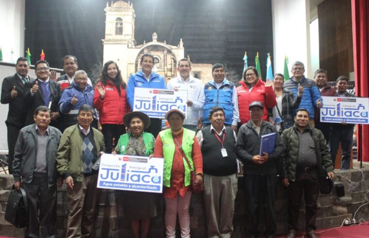 Megaproyecto de agua potable de Juliaca contará con unidad  BID