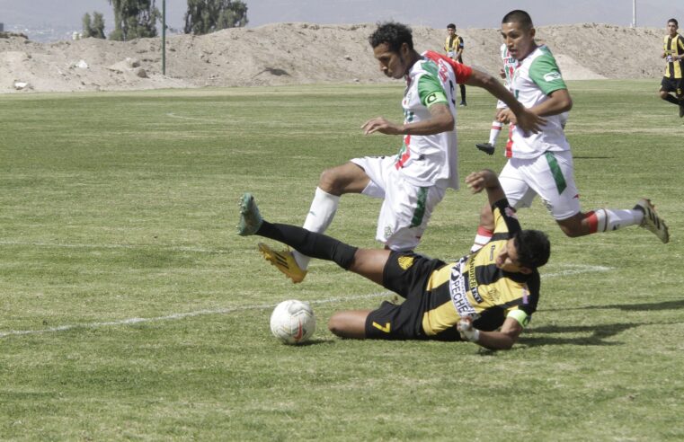 La Copa Perú ya tiene a sus equipos clasificados