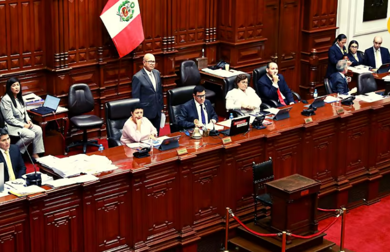 Congreso elegirá su Mesa Directiva el 26 de julio