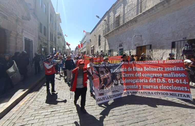 Prefectura busca mantener orden en seis movilizaciones de julio 