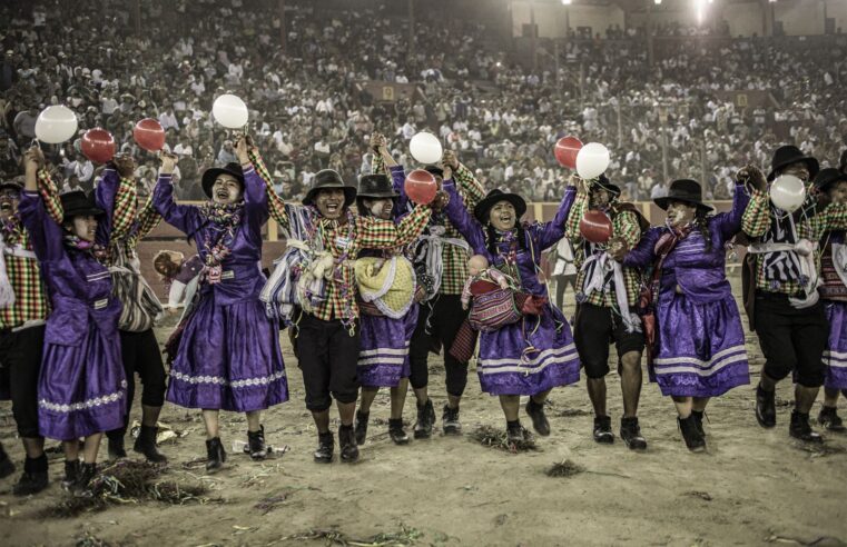 Expresión cultural wayllacha es reconocida como patrimonio nacional