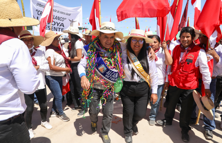 Pobladores de Virgen de Copacabana recibieron saneamiento físico legal