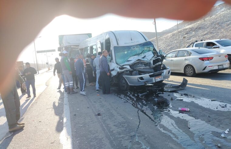 Un choque en cadena deja 17 personas heridas en Arequipa