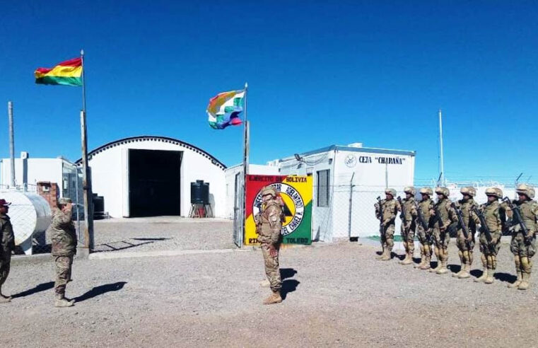 Bolivia militarizará la frontera con Perú para detener el contrabando