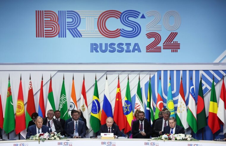 XVI Cumbre de BRICS: fortaleciendo el multilateralismo