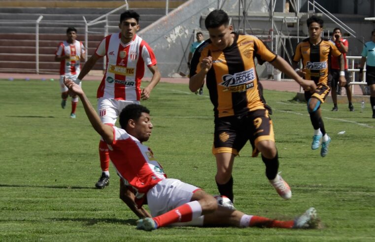 Nacional FC ganó y es el subcampeón de Arequipa en Copa Perú