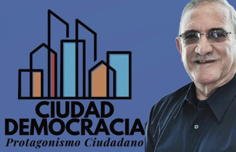 Ciudad democracia