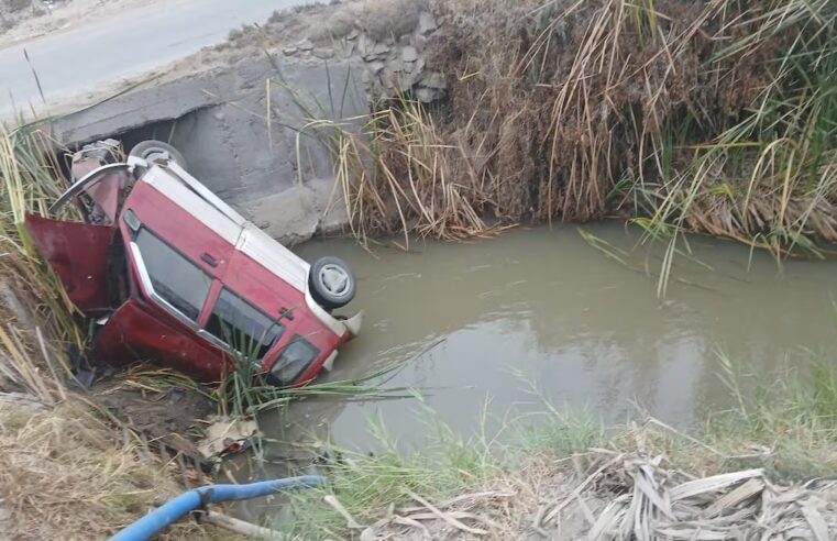 Accidente en Deán Valdivia deja tres heridos y dos muertos