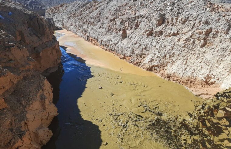 Minem oficializa cierre definitivo de mina Florencia Tucari en Moquegua