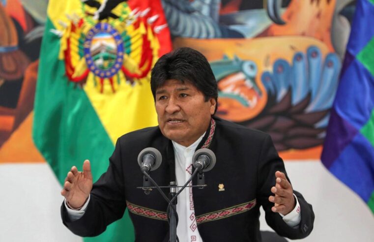 DENUNCIA EVO MORALES.