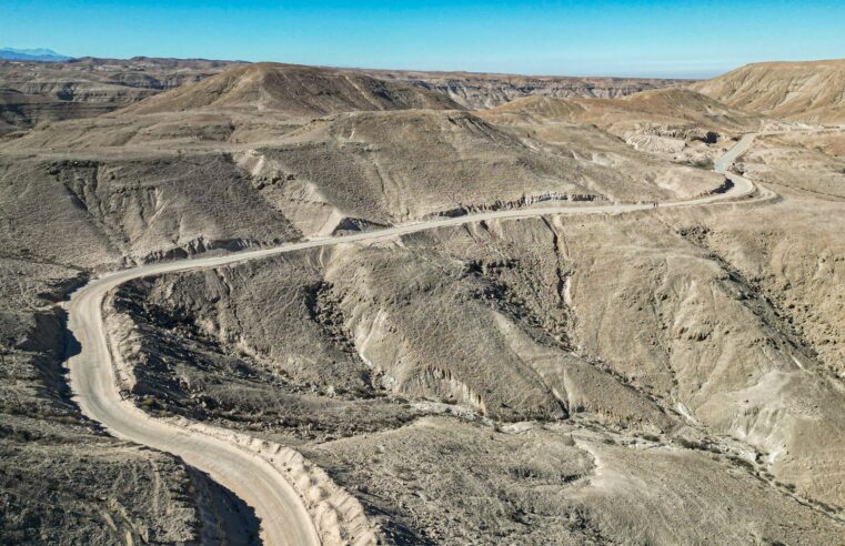 Licitación para vía Huambo-Majes se extenderá hasta finales de febrero