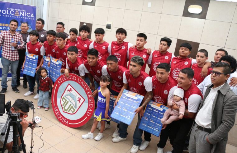 Atlético Universidad apunta a una gran campaña en Copa Perú
