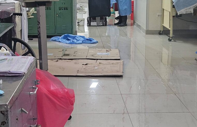 Falta de mantenimiento en drenajes del Hospital Goyeneche pone en riesgo salud de pacientes
