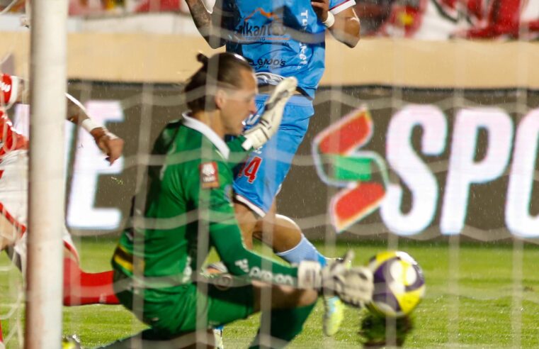 Deportivo Garcilaso defiende la punta del Torneo Apertura