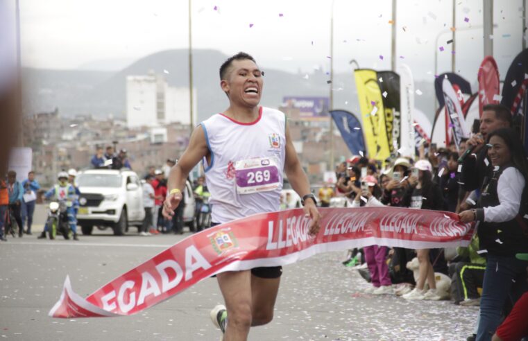 Puneño Belisario voló en la Maratón Virgen de la Candelaria