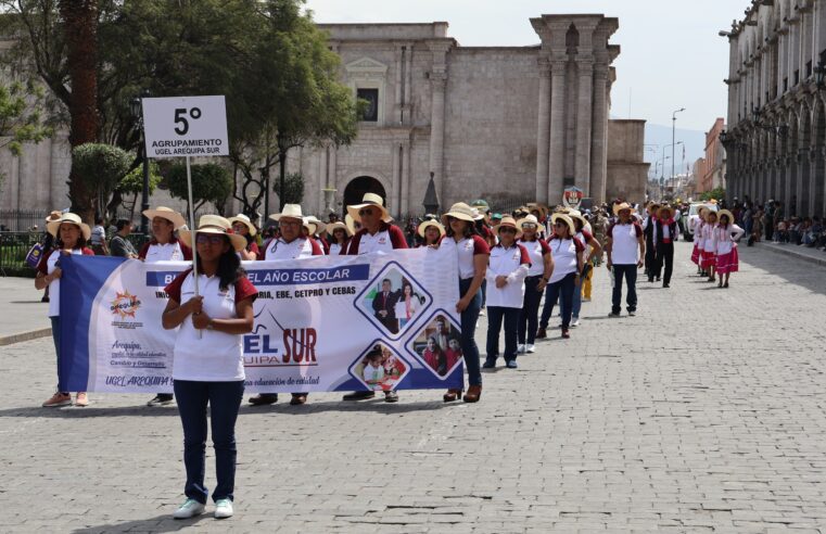 Lluvias dañan 97 colegios en Arequipa y ponen en riesgo el inicio del año escolar