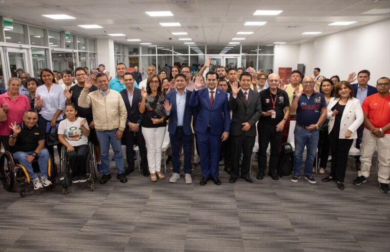 IPD presentó programa Lima 2027 a las federaciones