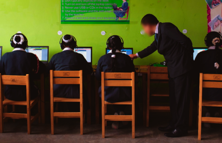 Violencia escolar: Arequipa acumula 38 denuncias por violación sexual en tres años