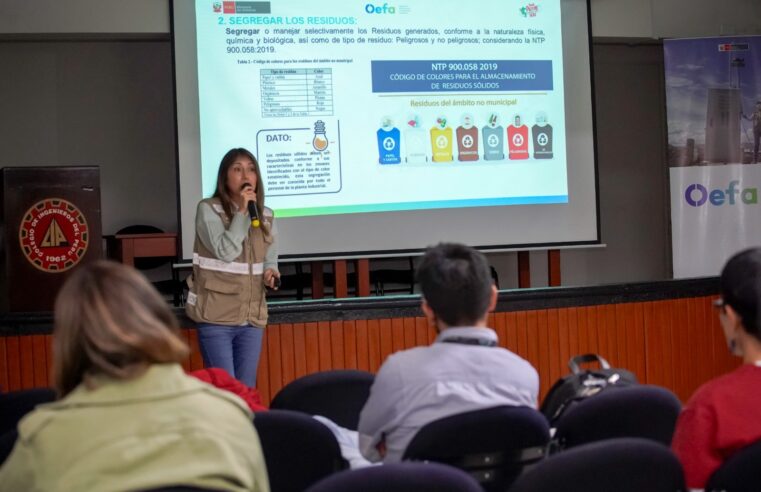 OEFA realizó capacitaciones sobre fiscalización ambiental