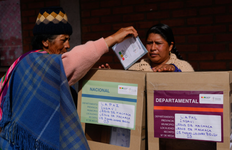 BOLIVIA EN AGOSTO ELECCIONES.