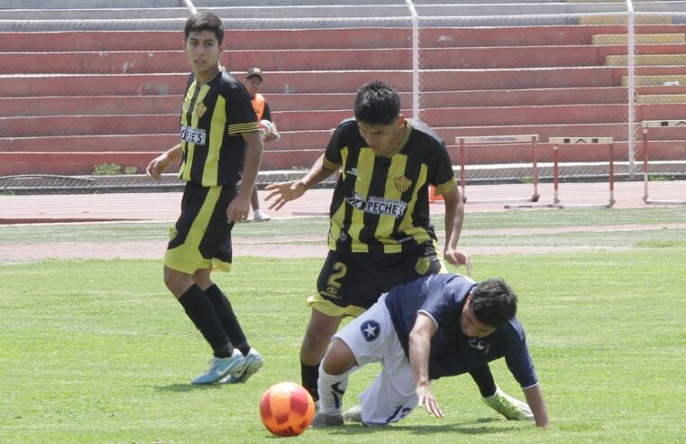 14-3: FBC Aurora goleó y clasificó en la Copa Perú