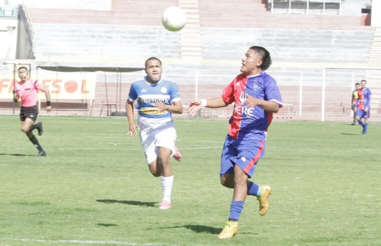 La Copa Perú sigue generando emociones en sus hinchas
