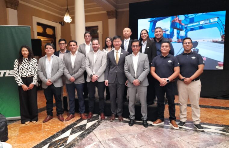 Nueva conexión con puerto de Matarani permitirá reducir tiempo y costos