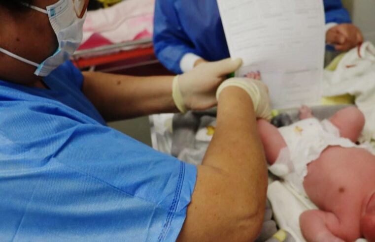 Hospital de Alto Inclán inició primeras cirugías