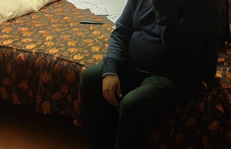 Dictan comparecencia restringida a docente investigado por tocamientos a menor