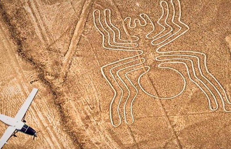 Mincul deja sin efecto reducción del área protegida de Líneas de Nasca