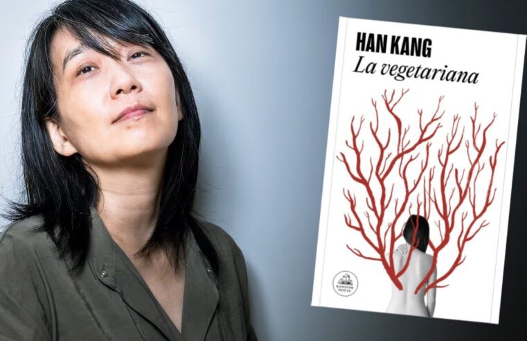 El grito de La vegetariana